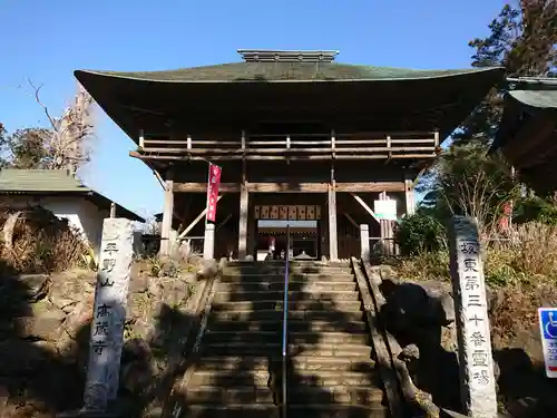 高蔵寺の山門