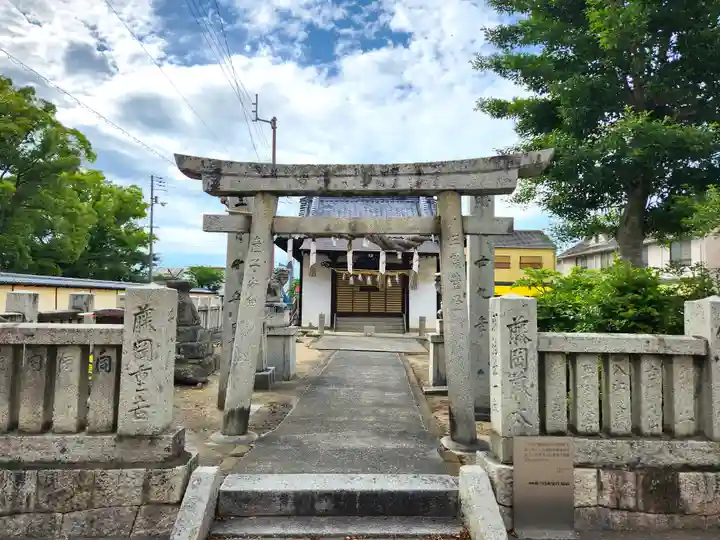 荒魂神社の鳥居