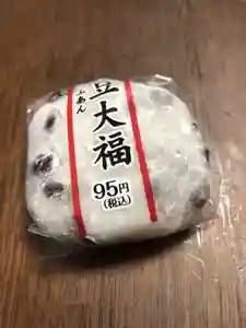 法話と天井絵の寺 観音寺の食事(2021年07月25日(日) 14時23分41秒投稿)