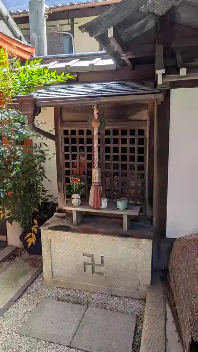 高野山京都別院 蔵林寺(京都府)
