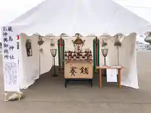 釧路一之宮 厳島神社のお祭り(2024年07月12日(金) 11時00分11秒投稿)