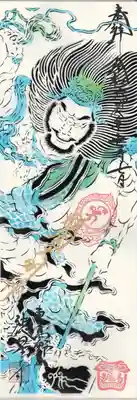 徳星寺(埼玉県)