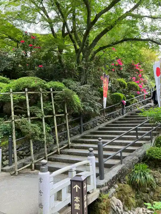 岡寺(龍蓋寺)のその他建物