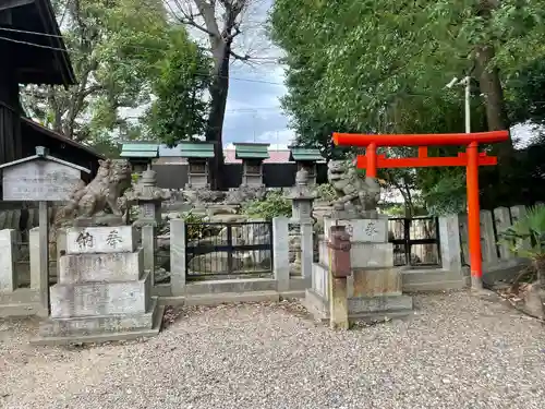 羊神社の末社・摂社