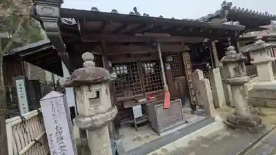 東光院(大阪府)