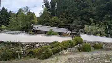 智蔵院(京都府)