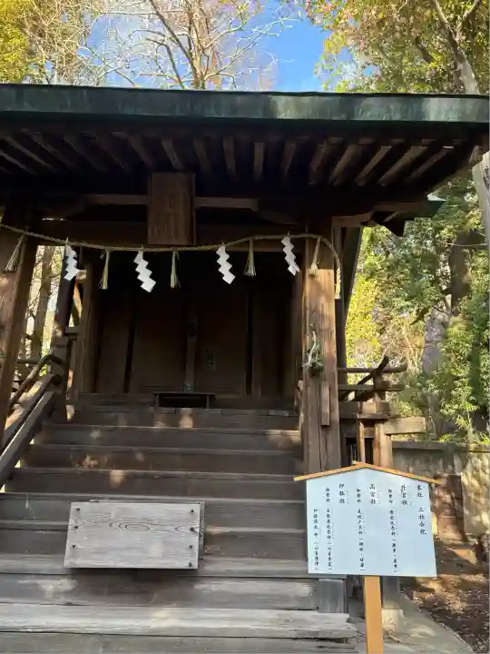 安久美神戸神明社(愛知県)