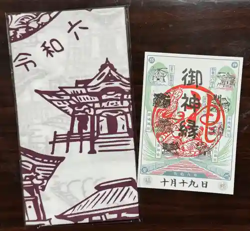 蚊里田八幡宮(長野県)