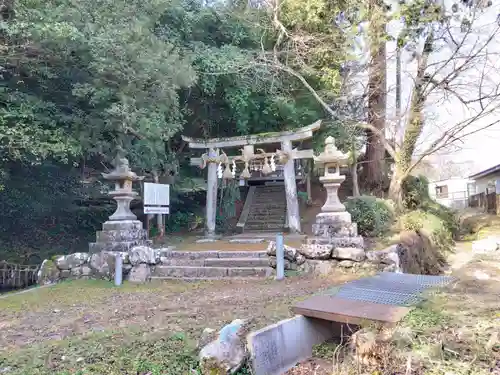 若宮神社(京都府)