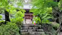椎尾山薬王院(茨城県)
