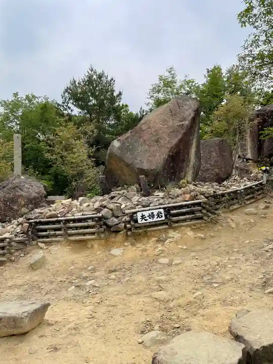 中山寺奥之院(兵庫県)