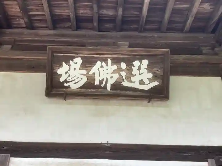 円覚寺(神奈川県)
