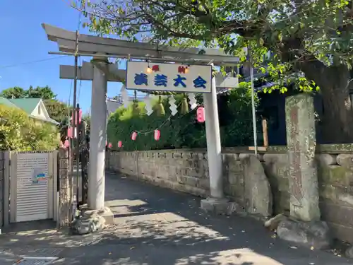 高津諏訪神社(神奈川県)