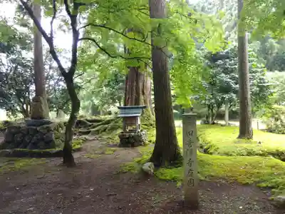 興聖寺(滋賀県)