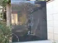 諏訪神社のその他建物