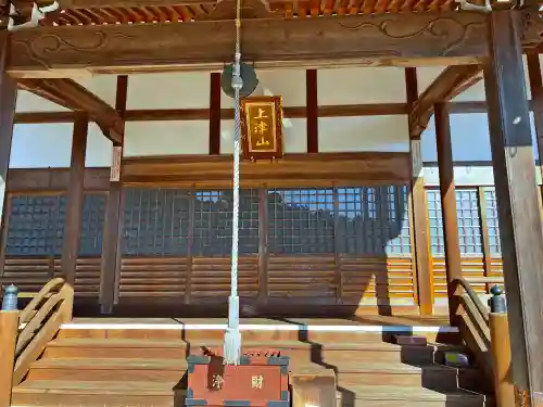 宝珠院の本殿・本堂