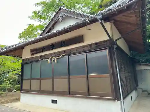 刺鹿神社(島根県)