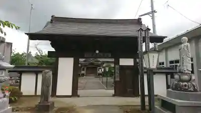 安永寺の山門・神門