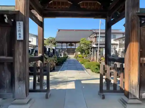 伝昌寺の山門・神門