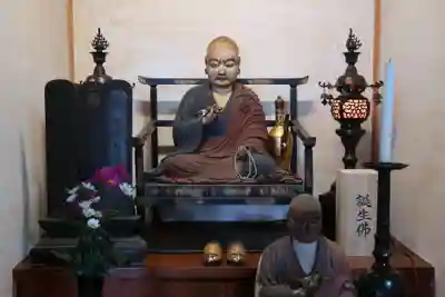 西福寺(京都府)