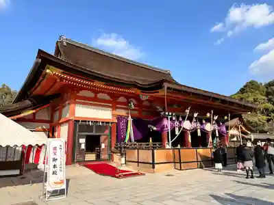 八坂神社(祇園さん)(京都府)