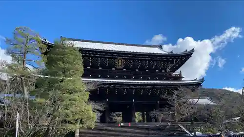 知恩院の山門・神門