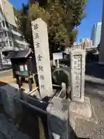 金地院(東京都)
