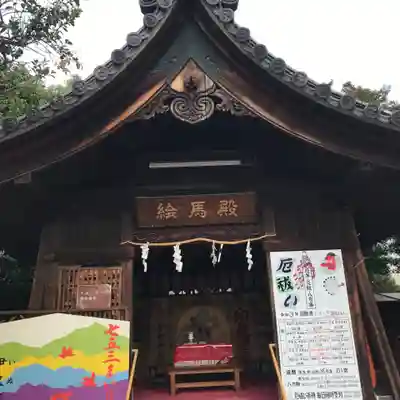 伊奴神社のその他建物