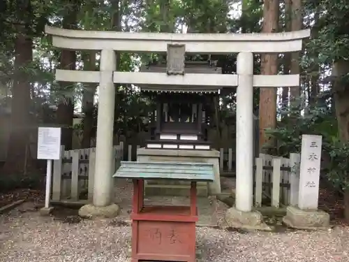 常磐神社の末社・摂社