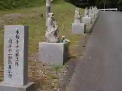 本増寺の像