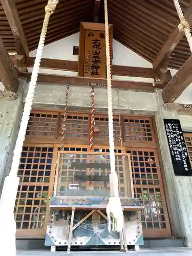 太平山三吉神社総本宮の本殿