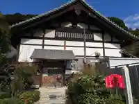 万寿院(京都府)