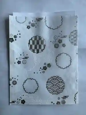 糠部神社(青森県)