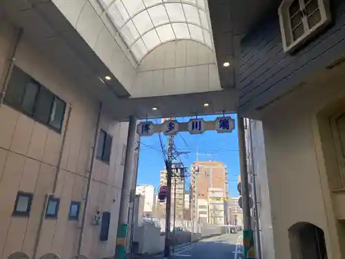 櫛田神社(福岡県)