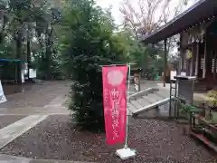 柴崎神社の建物その他