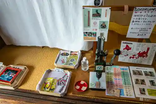 三輪神社(岐阜県)