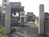 満福寺のその他建物