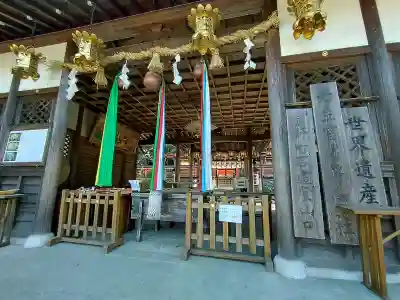 丹生官省符神社の{uncategorized: "未分類", other: "その他", undefined: "問題あり", building: "その他建物", grave: "お墓", sacred_gate: "鳥居", guardian: "狛犬", statue: "像", buddha: "仏像", history: "歴史", nature: "自然", garden: "庭園", animal: "動物", pagoda: "塔", temizu: "手水舎", mountain_gate: "山門・神門", sanctuary: "本殿・本堂", subordinate: "末社・摂社", art: "芸術", scenery: "景色", jizo: "地蔵", ema: "絵馬", goshuin: "御朱印", omikuji: "おみくじ", items: "授与品その他", amulet: "お守り", goshuincho: "御朱印帳", eats: "食事", festival: "お祭り", votive_dance: "神楽", shichigosan: "七五三参", wedding: "結婚式", experience: "体験その他", initially: "初詣", around: "周辺", anti_infection: "感染症対策"}