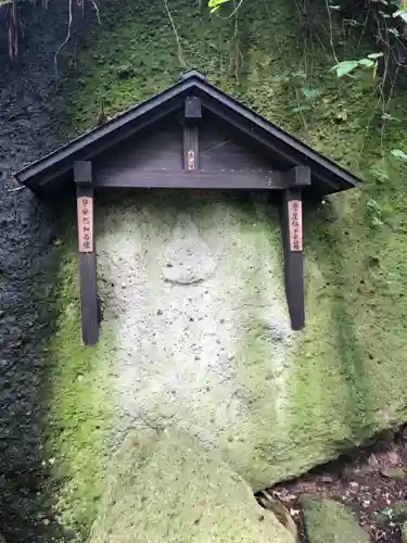 宝珠山 立石寺(山形県)