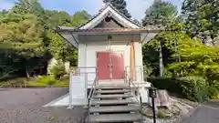 意足寺(福井県)