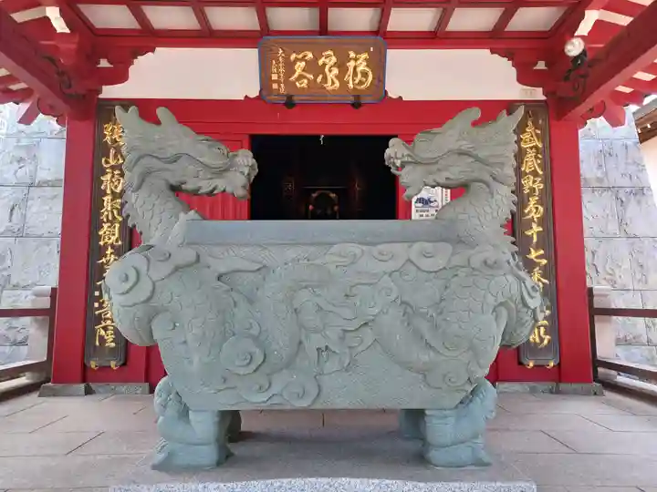 徳林寺(埼玉県)