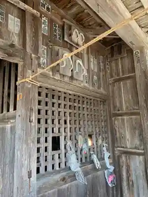 幸徳院笹野寺の本殿・本堂