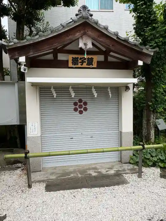 高木神社(東京都)