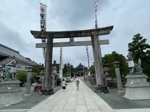 豊川閣　妙厳寺(愛知県)
