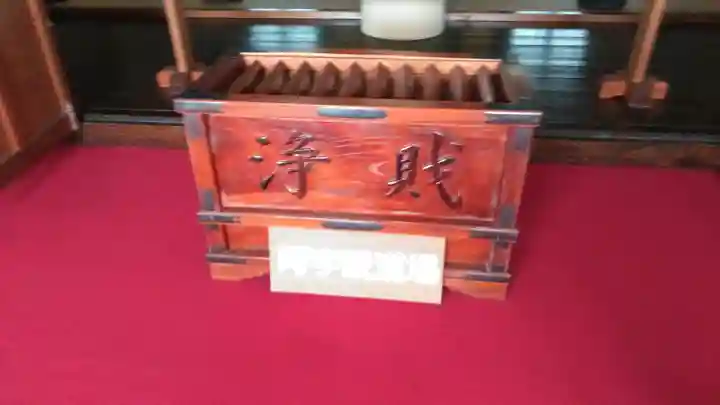 蓮華院誕生寺奥之院の本殿・本堂