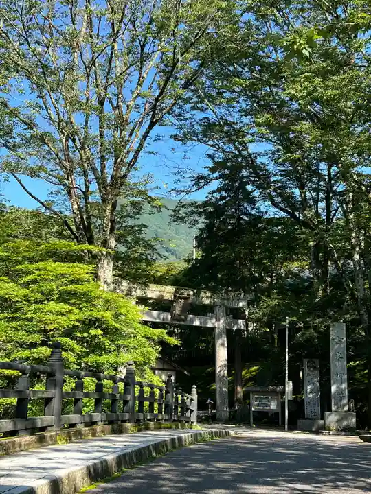 古峯神社(栃木県)