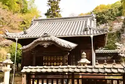 常信寺(愛媛県)
