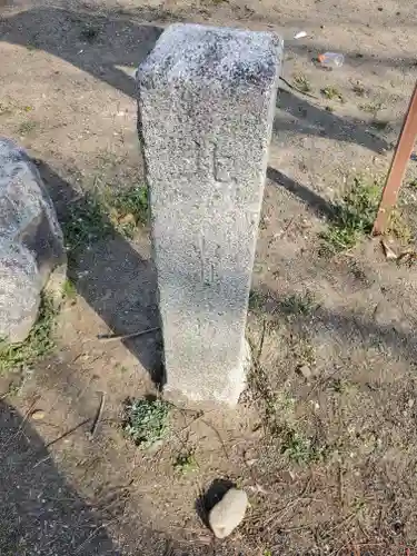 鹿島神社 (鹿島町)(栃木県)