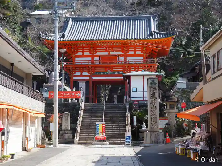 金剛宝寺(紀三井寺)(和歌山県)