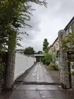 福寿院(東京都)